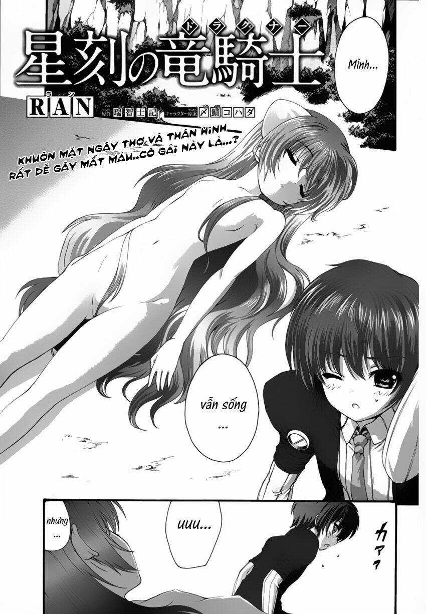 Seikoku No Dragonar Chapter 2 trang 2