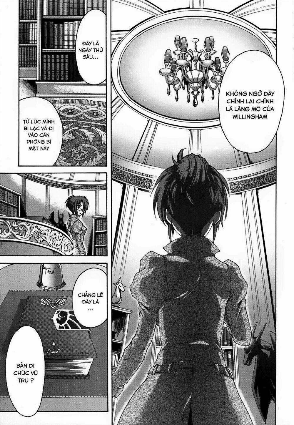 Seikoku No Dragonar Chapter 20 trang 23