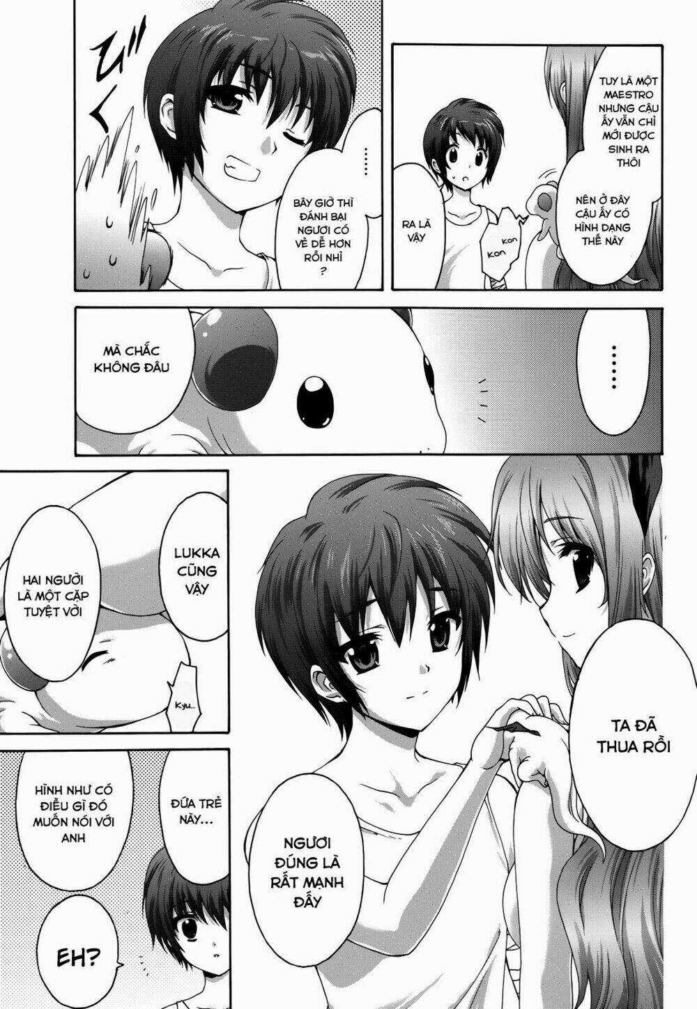 Seikoku No Dragonar Chapter 20 trang 5