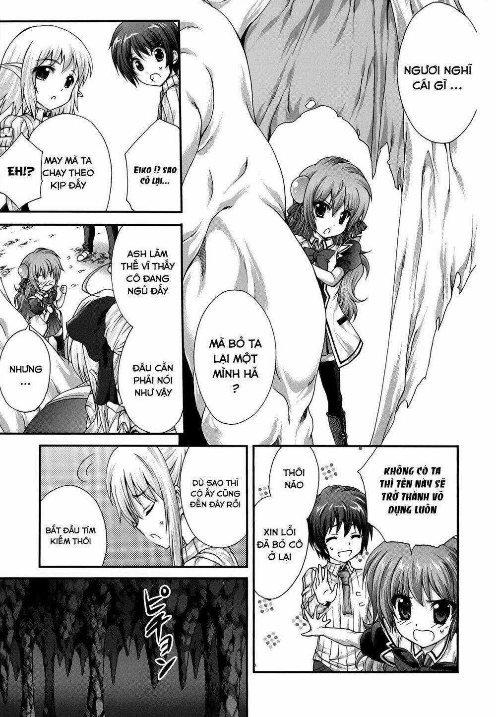 Seikoku No Dragonar Chapter 21 trang 9