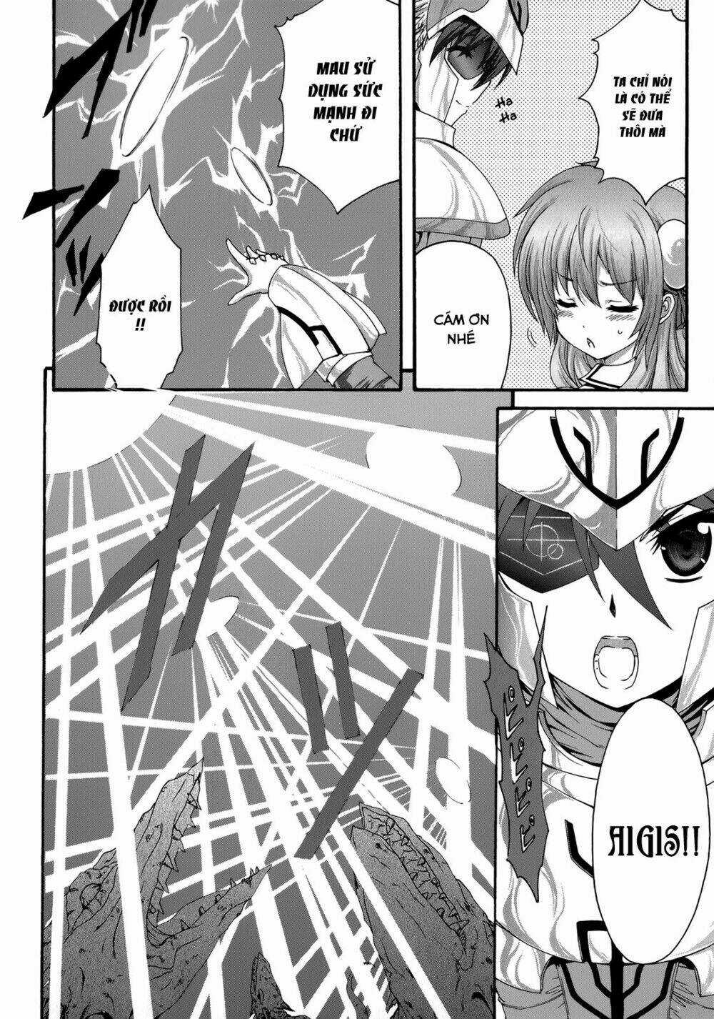 Seikoku No Dragonar Chapter 22 trang 20