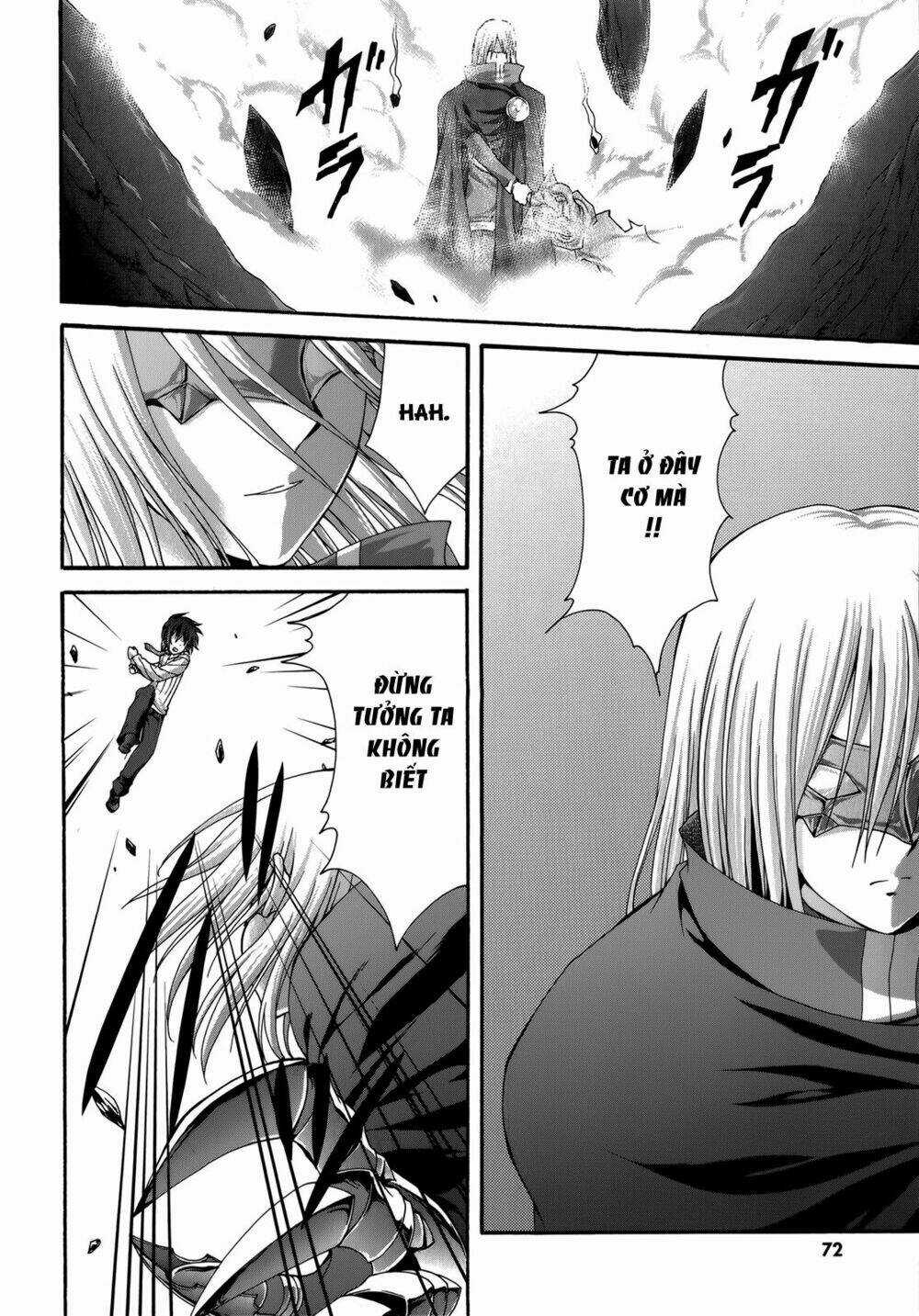 Seikoku No Dragonar Chapter 23 trang 7