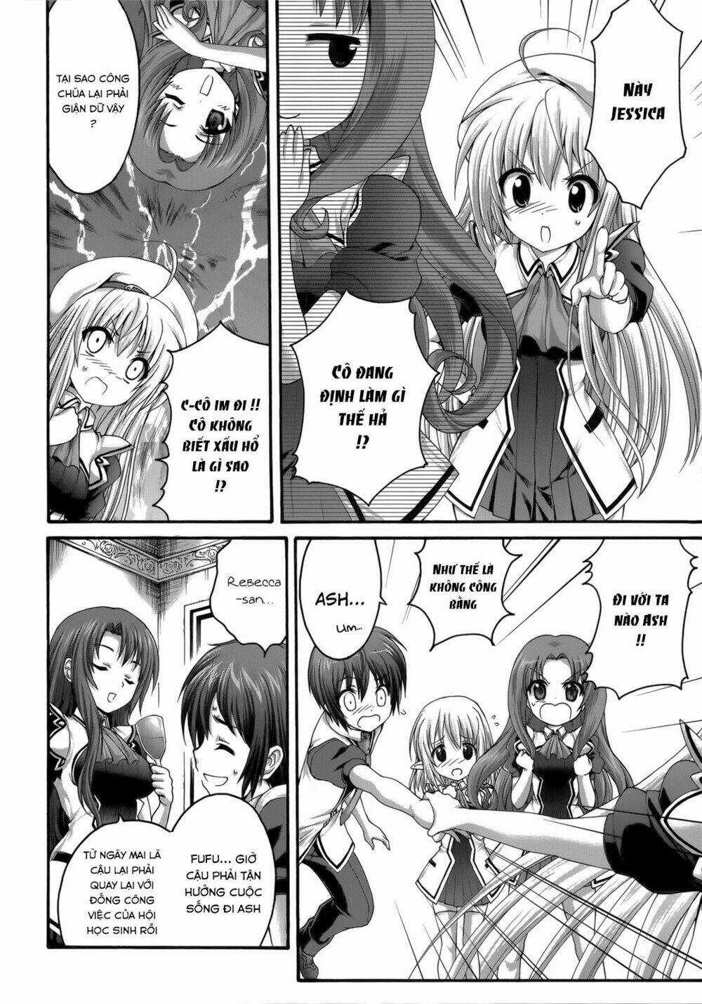 Seikoku No Dragonar Chapter 24 trang 7