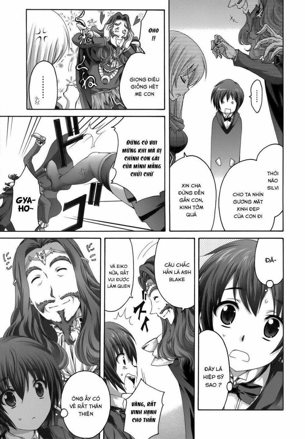 Seikoku No Dragonar Chapter 25 trang 16