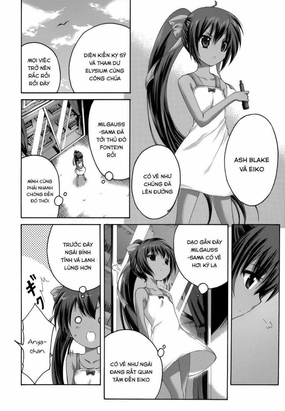 Seikoku No Dragonar Chapter 25 trang 3