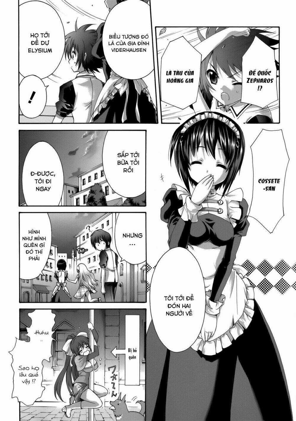 Seikoku No Dragonar Chapter 26 trang 18