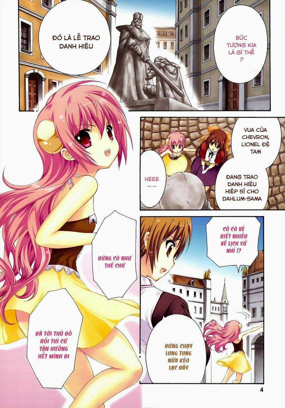 Seikoku No Dragonar Chapter 26 trang 4