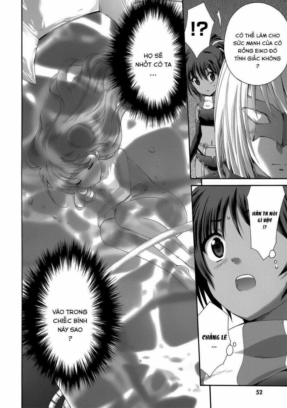 Seikoku No Dragonar Chapter 27 trang 12