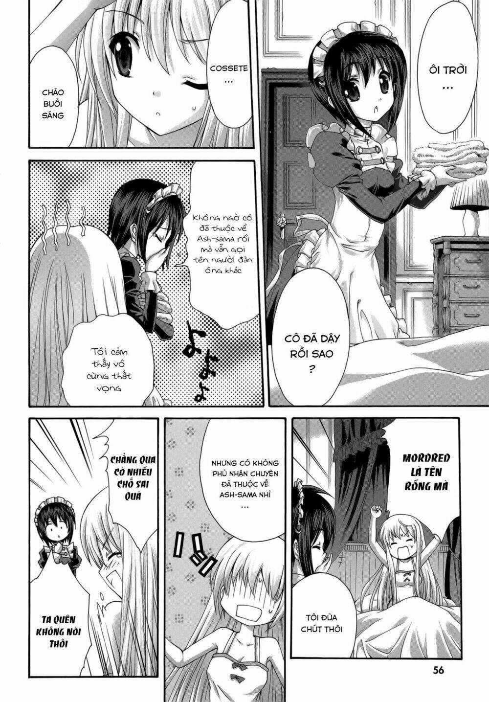 Seikoku No Dragonar Chapter 27 trang 16