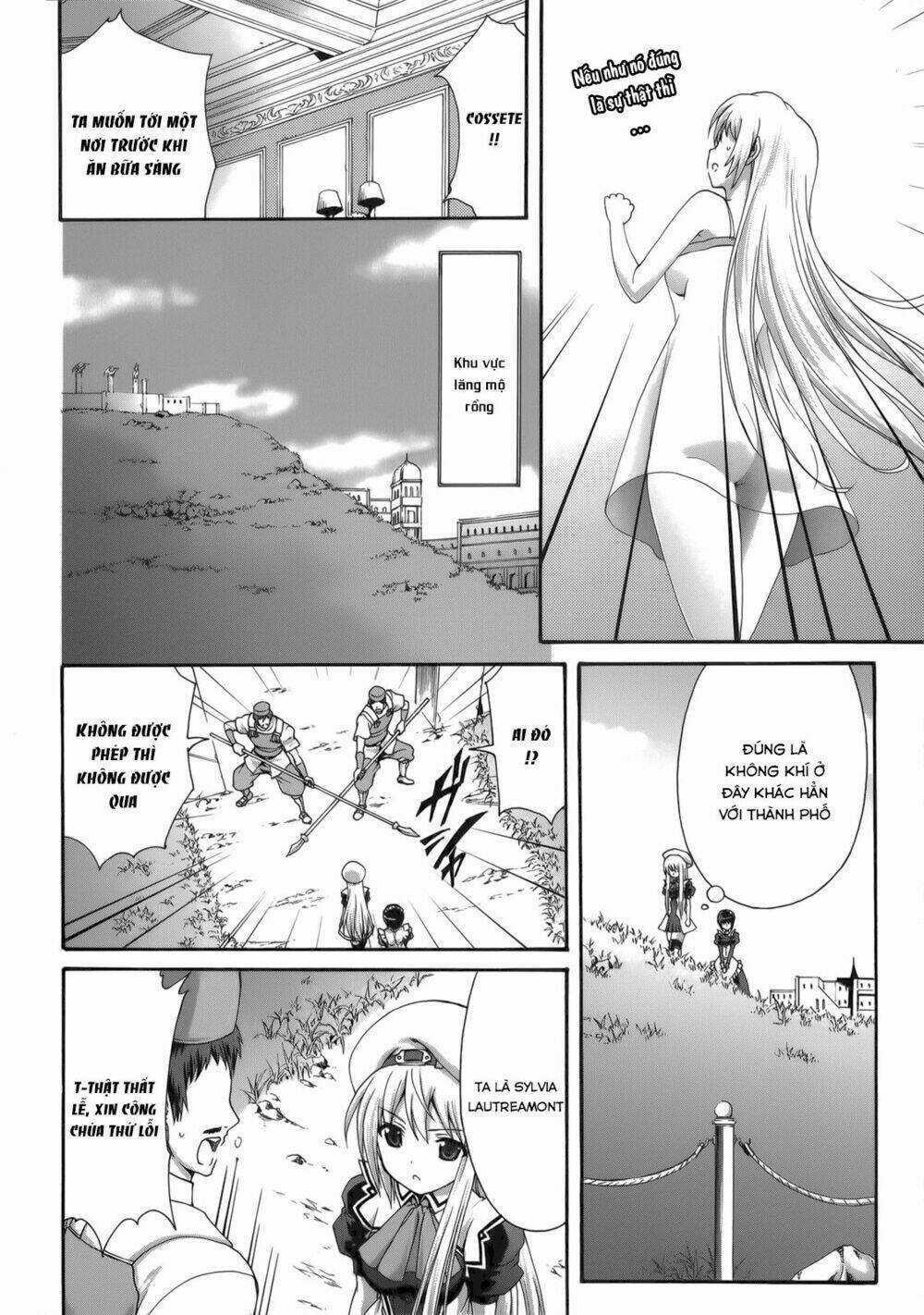 Seikoku No Dragonar Chapter 27 trang 18