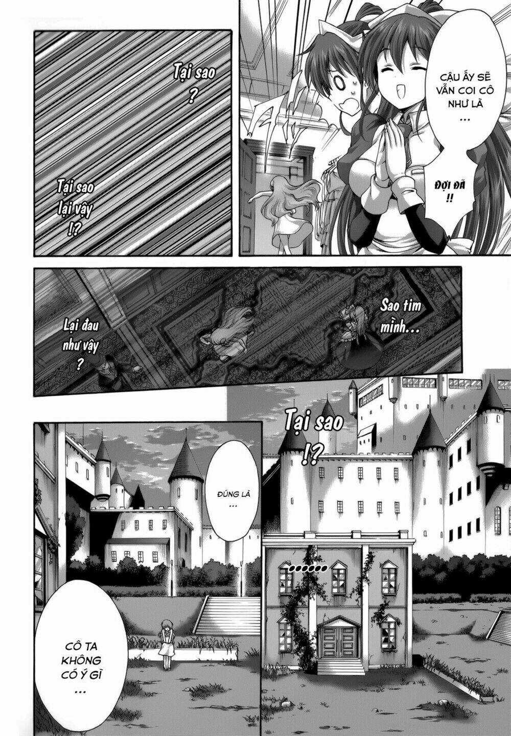 Seikoku No Dragonar Chapter 28 trang 15