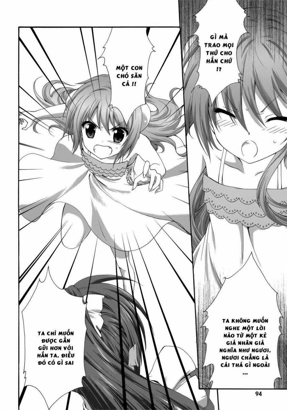 Seikoku No Dragonar Chapter 28 trang 25