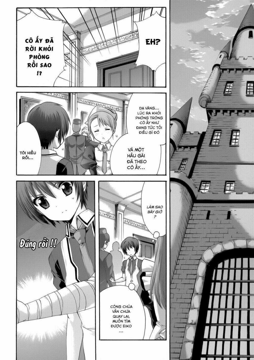 Seikoku No Dragonar Chapter 28 trang 28