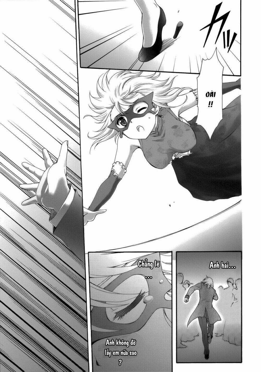 Seikoku No Dragonar Chapter 29 trang 21