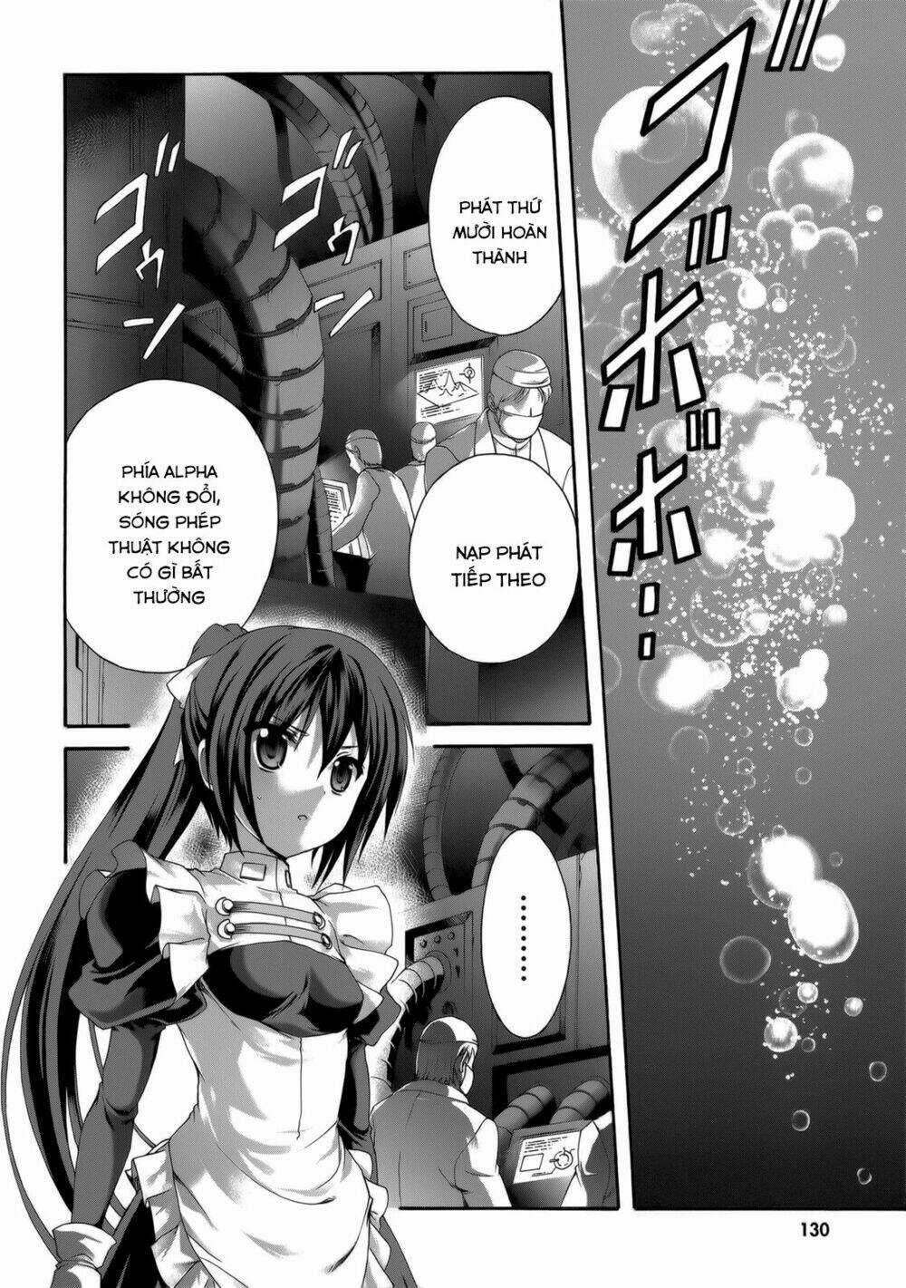 Seikoku No Dragonar Chapter 29 trang 27