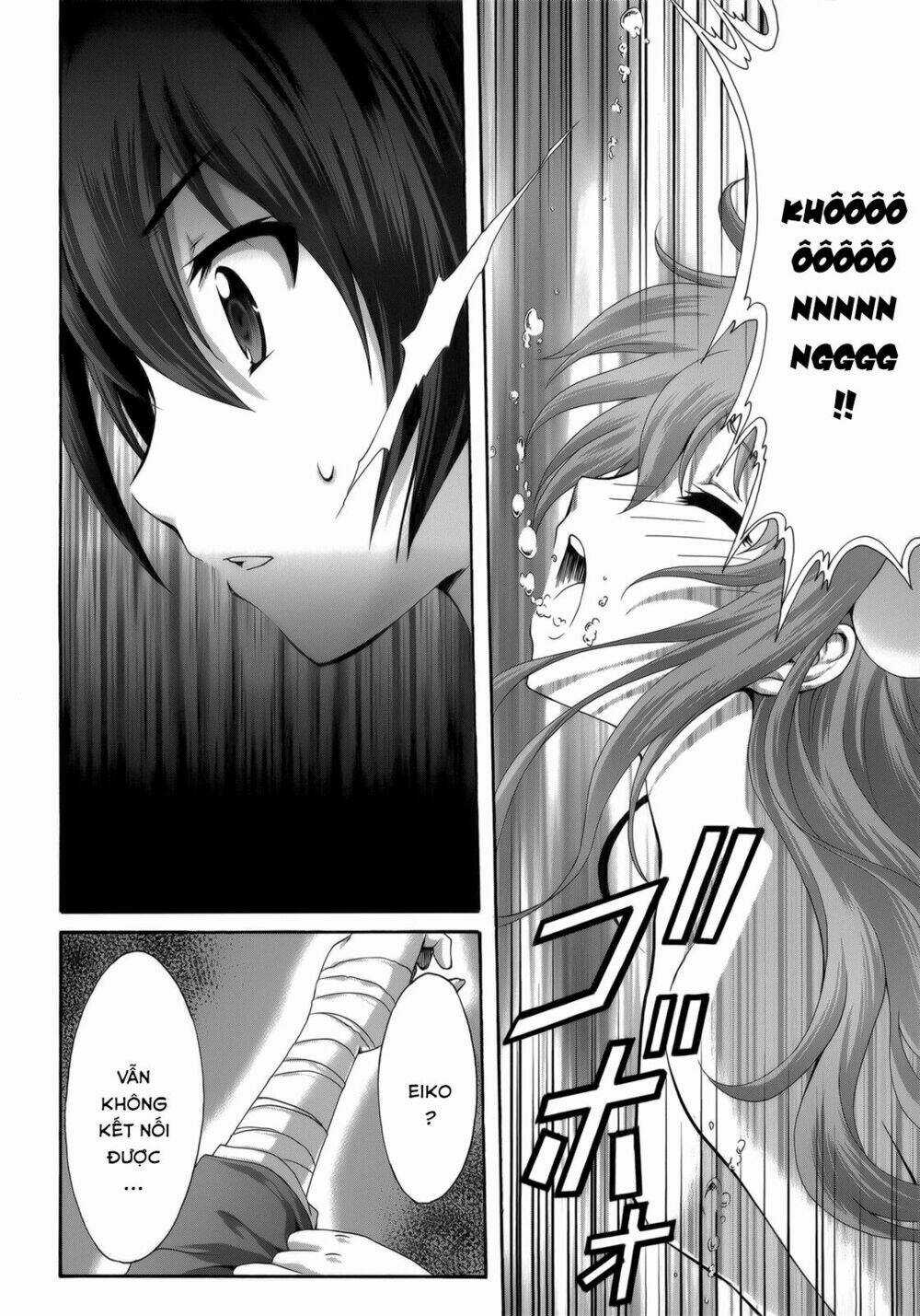 Seikoku No Dragonar Chapter 29 trang 3