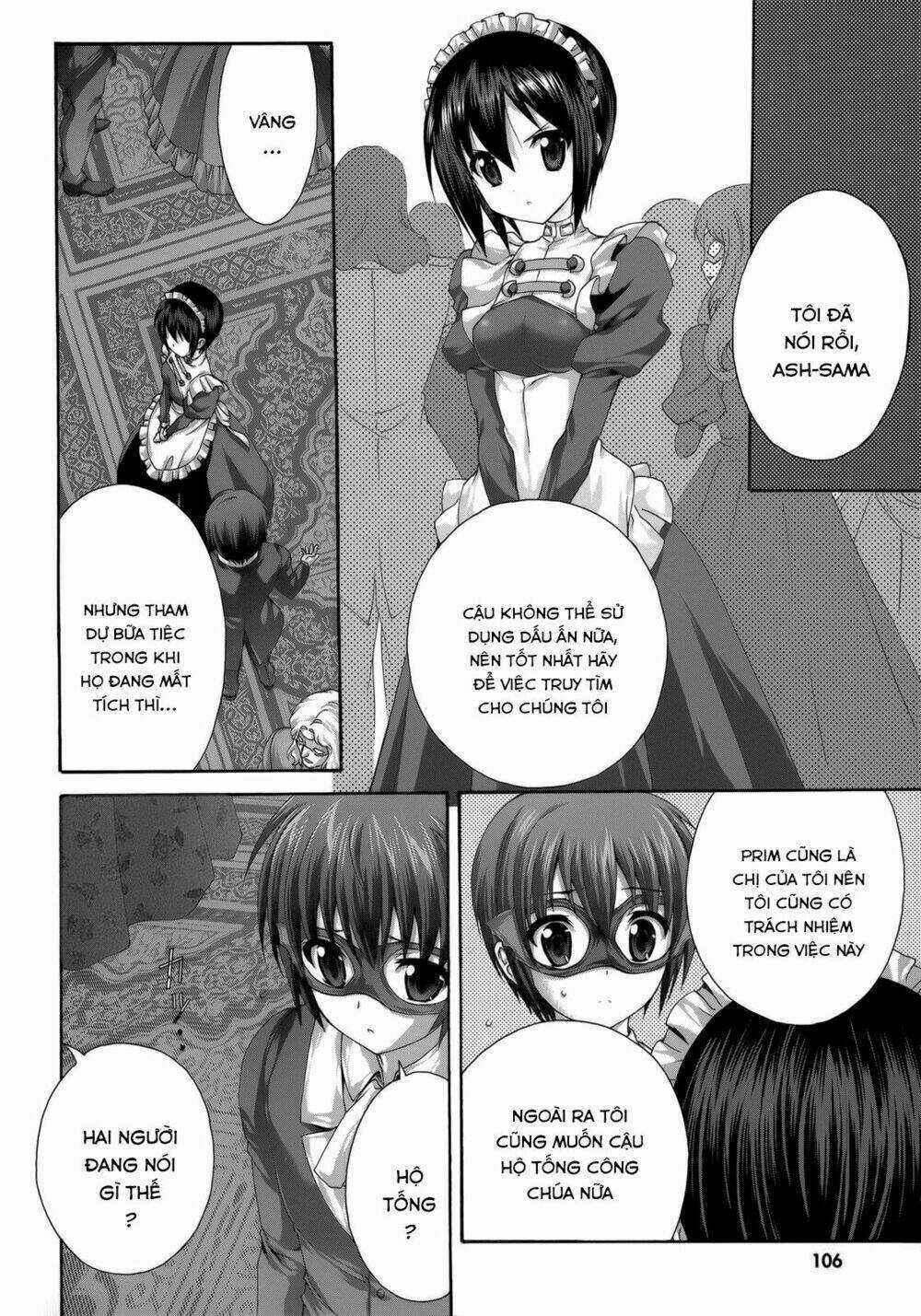 Seikoku No Dragonar Chapter 29 trang 5