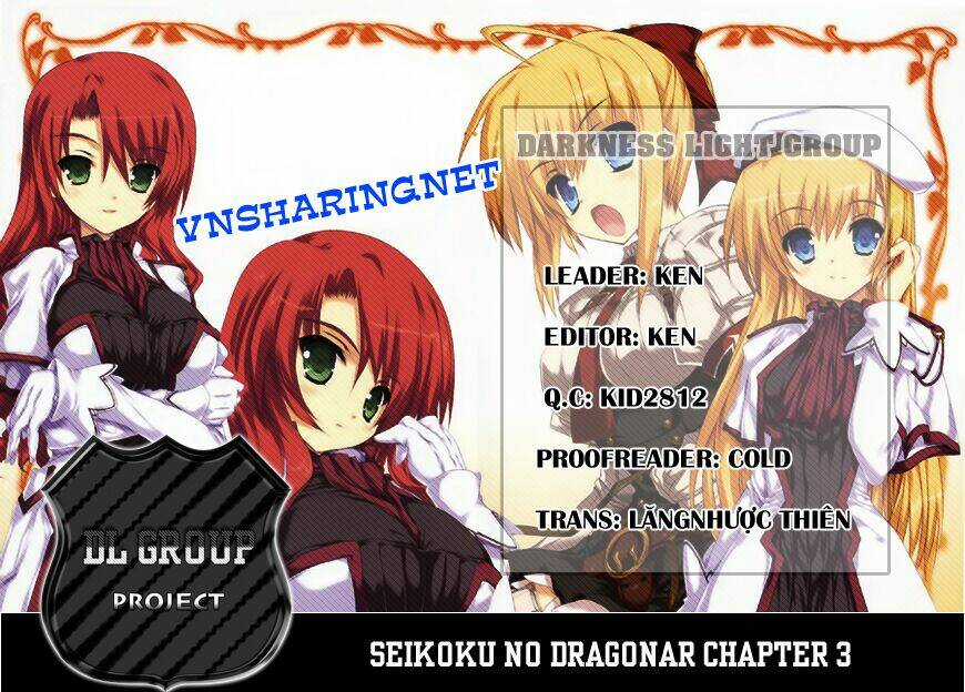 Seikoku No Dragonar Chapter 3 trang 32