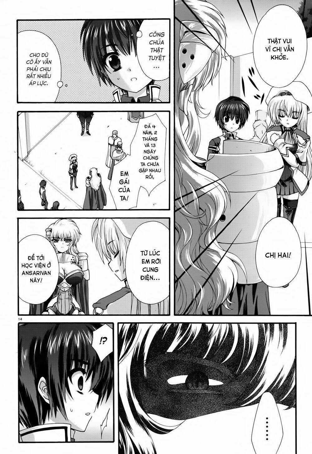 Seikoku No Dragonar Chapter 9 trang 12