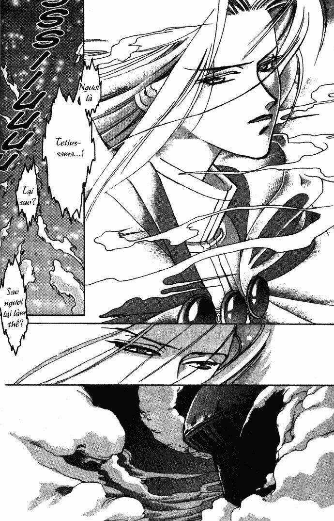 Seimaden Chapter 9 trang 31