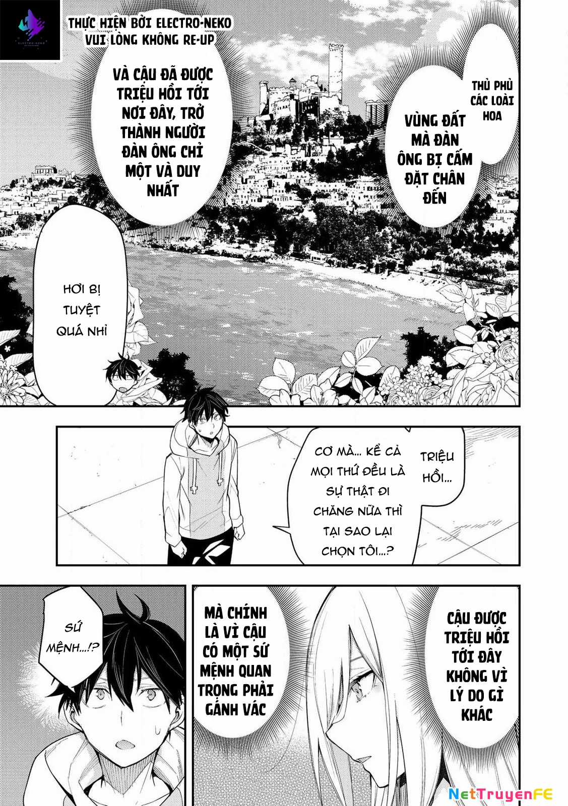 Seinaru Otome To Himegoto Wo Chapter 1 trang 11