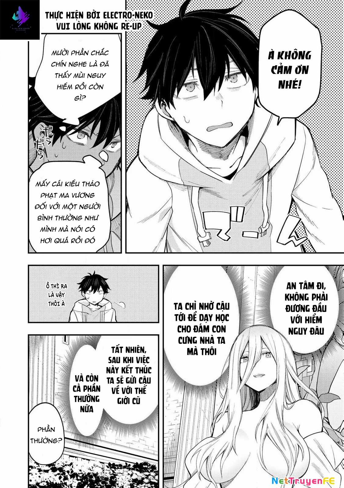 Seinaru Otome To Himegoto Wo Chapter 1 trang 12