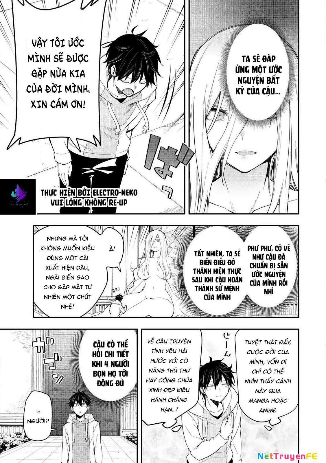 Seinaru Otome To Himegoto Wo Chapter 1 trang 13