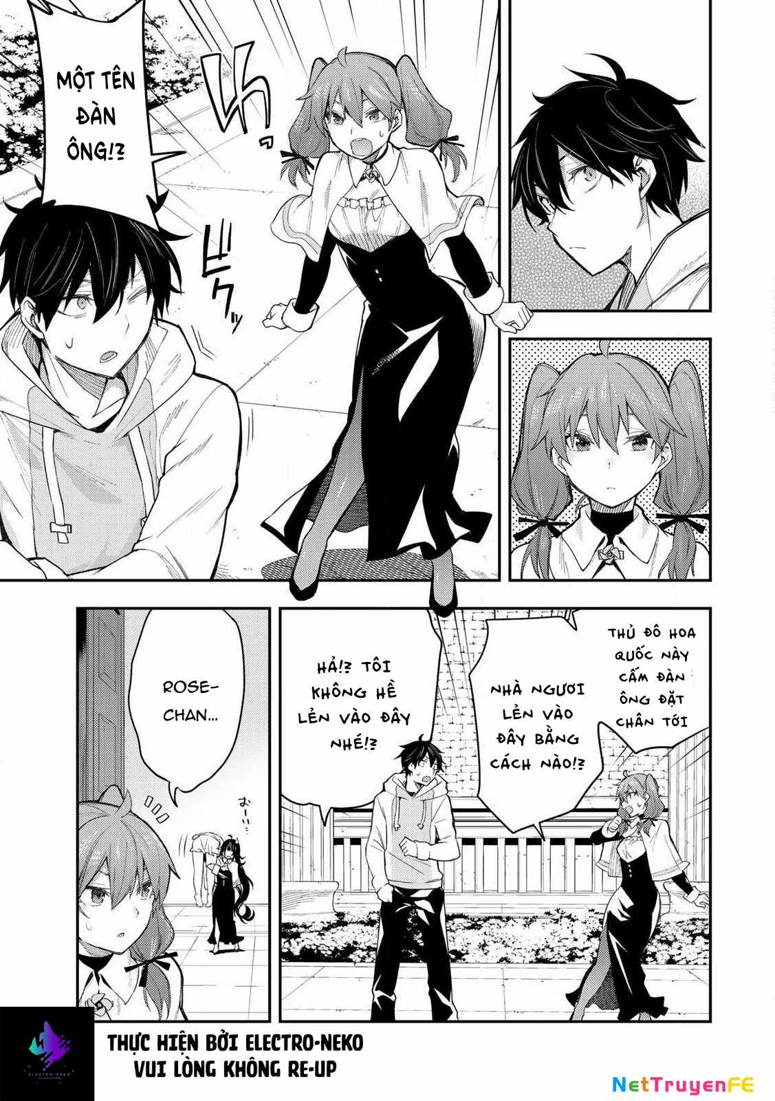 Seinaru Otome To Himegoto Wo Chapter 1 trang 15