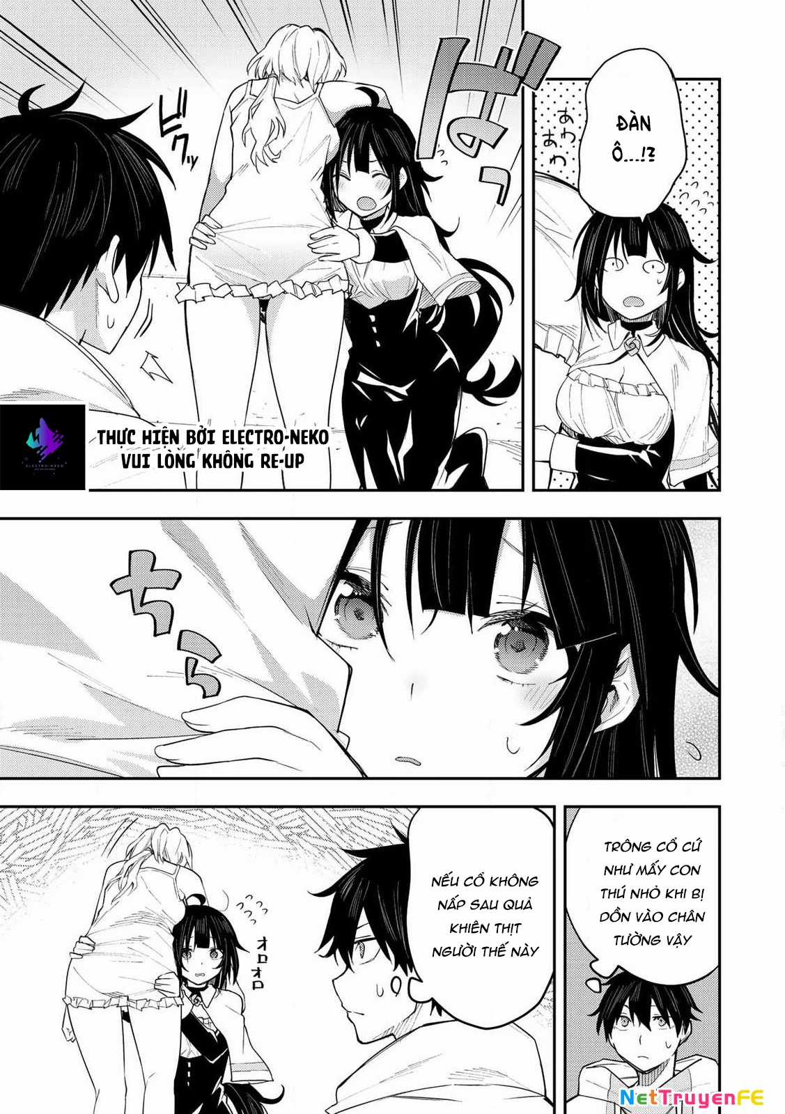 Seinaru Otome To Himegoto Wo Chapter 1 trang 17