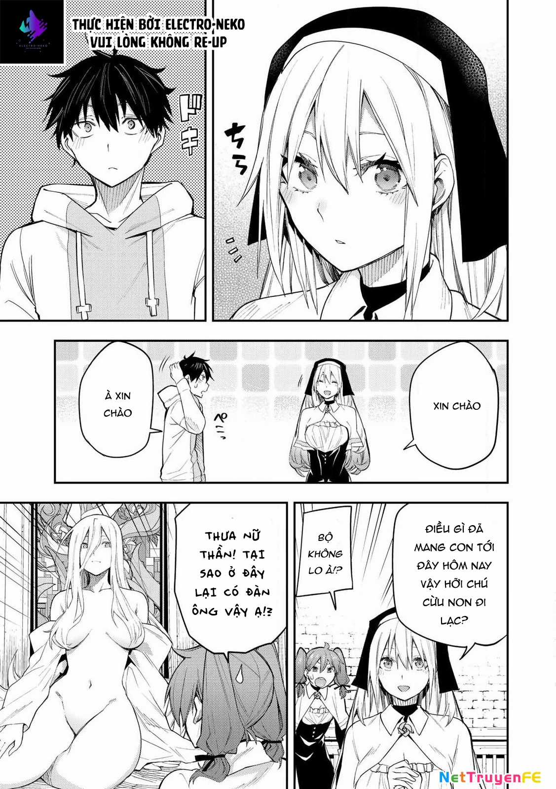 Seinaru Otome To Himegoto Wo Chapter 1 trang 21