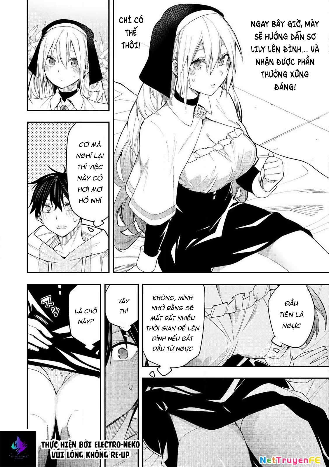 Seinaru Otome To Himegoto Wo Chapter 1 trang 38