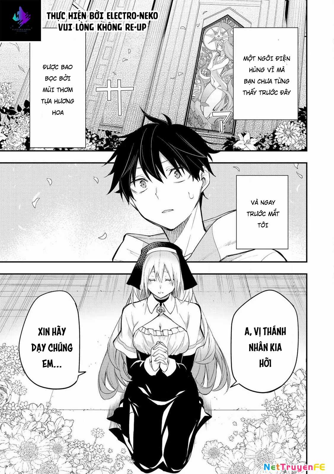 Seinaru Otome To Himegoto Wo Chapter 1 trang 4