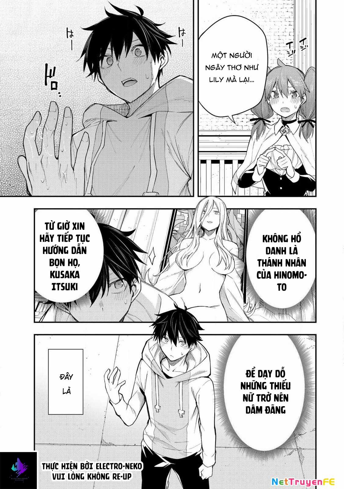 Seinaru Otome To Himegoto Wo Chapter 1 trang 55