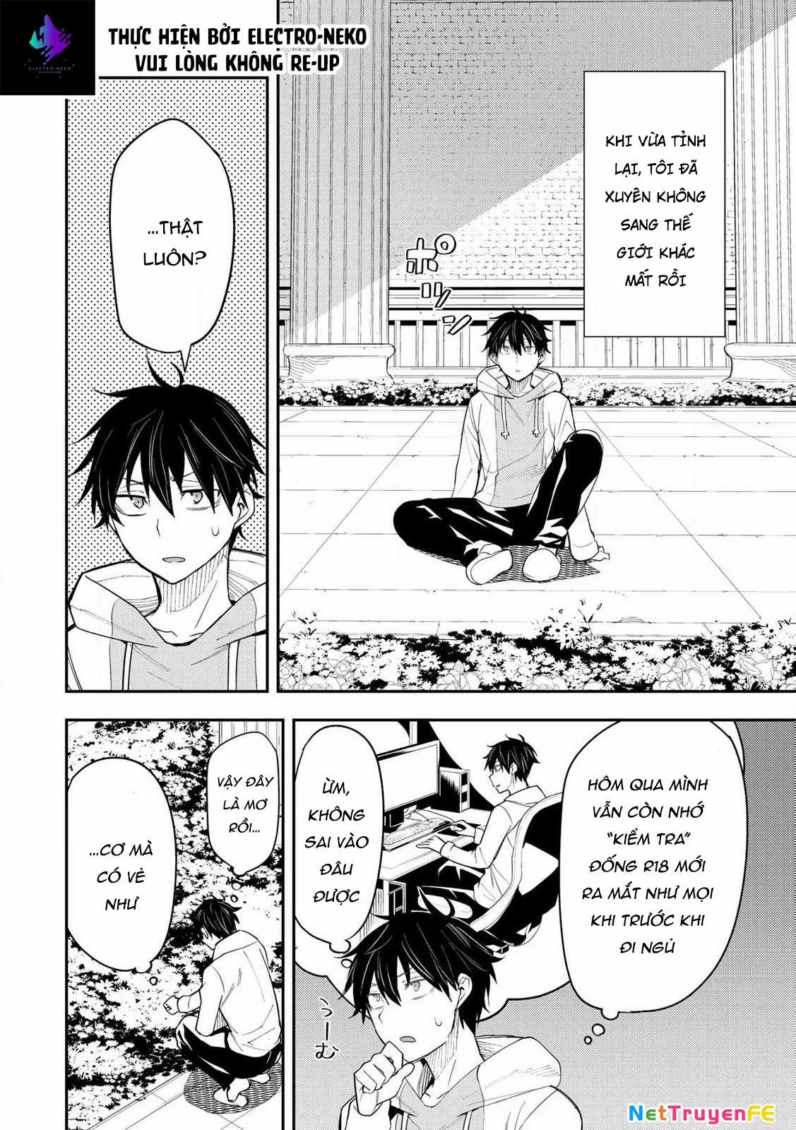 Seinaru Otome To Himegoto Wo Chapter 1 trang 7