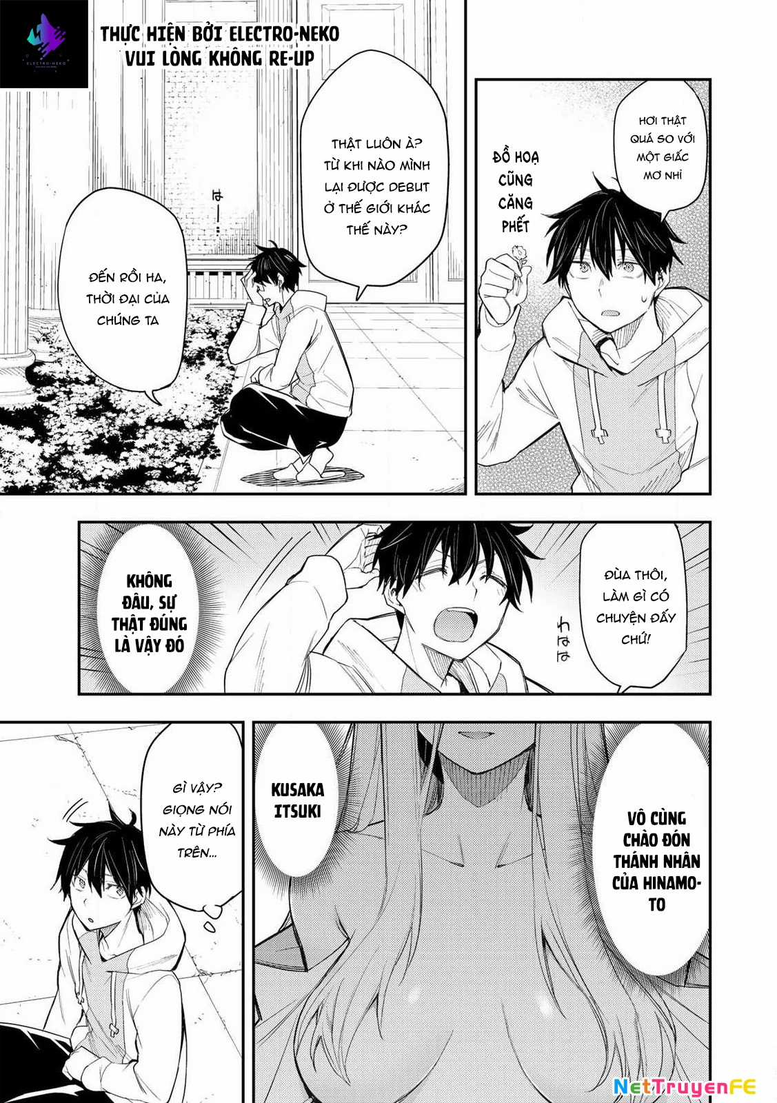 Seinaru Otome To Himegoto Wo Chapter 1 trang 8