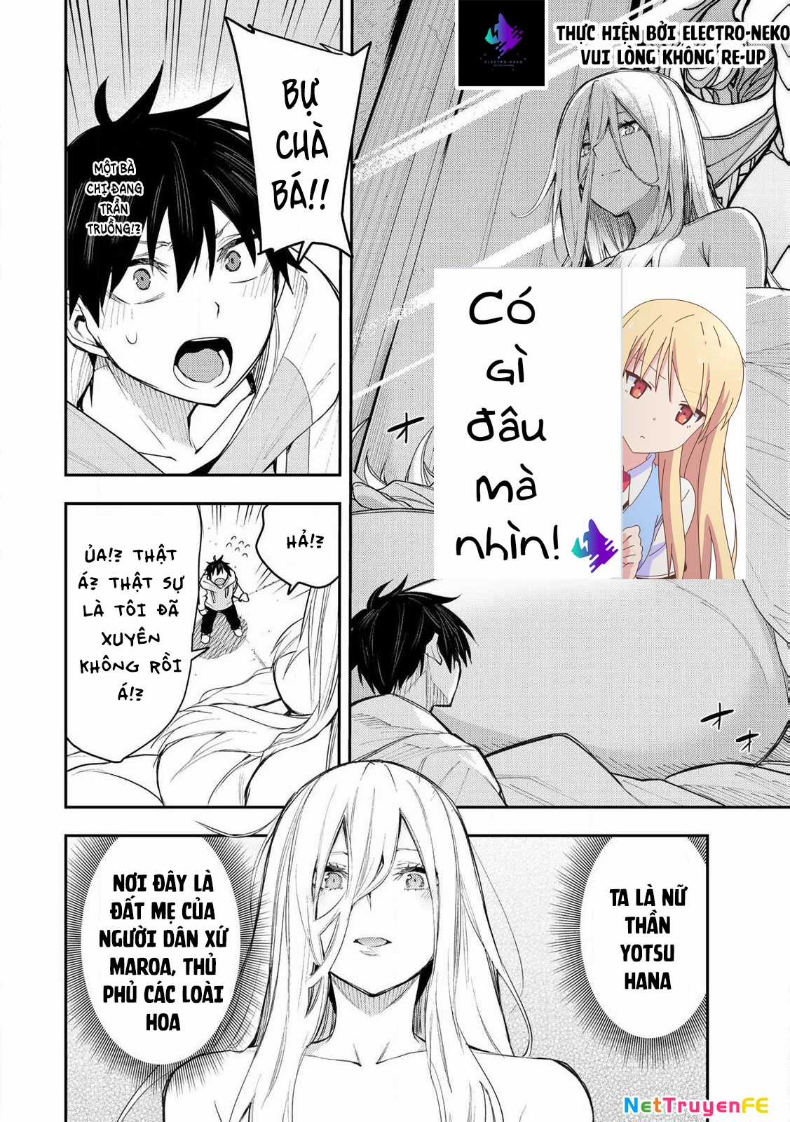 Seinaru Otome To Himegoto Wo Chapter 1 trang 9