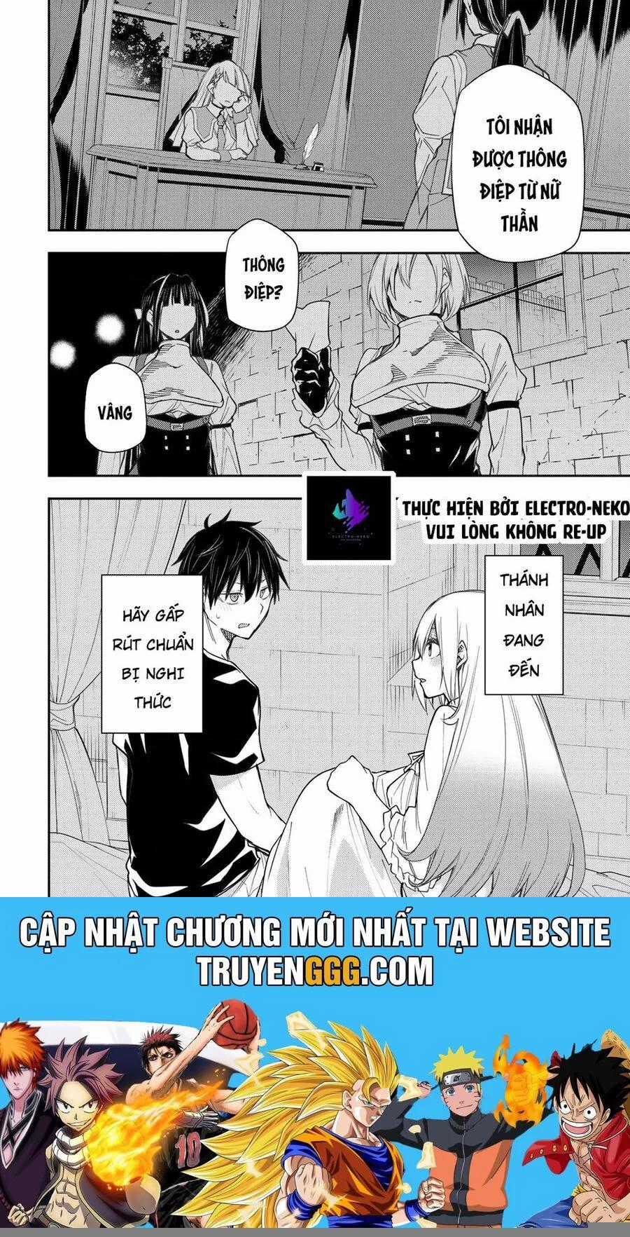 Seinaru Otome To Himegoto Wo Chapter 10 trang 20