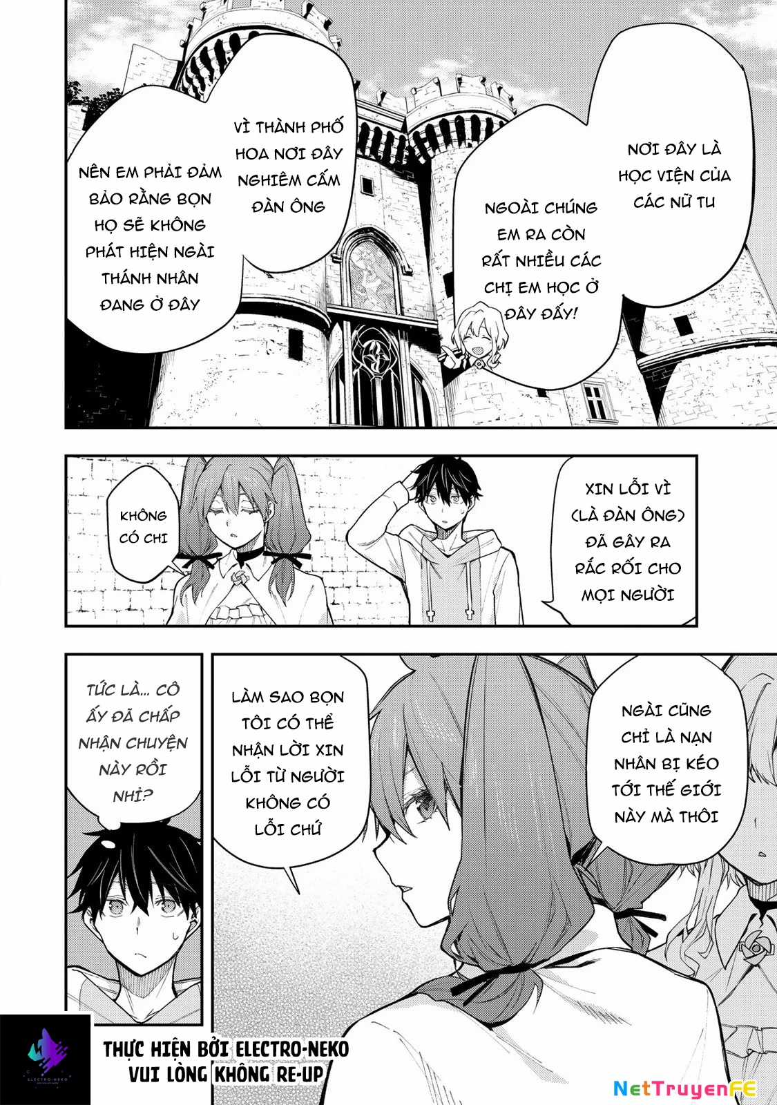 Seinaru Otome To Himegoto Wo Chapter 2 trang 11