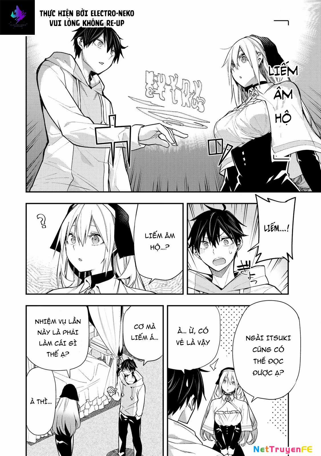 Seinaru Otome To Himegoto Wo Chapter 2 trang 25