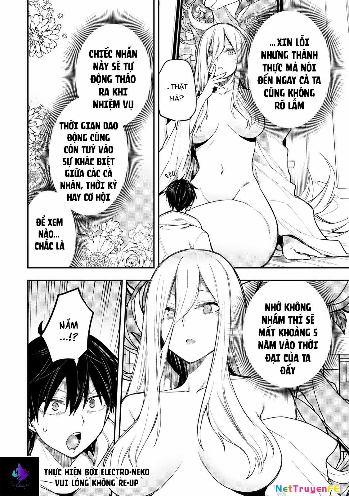 Seinaru Otome To Himegoto Wo Chapter 2 trang 7