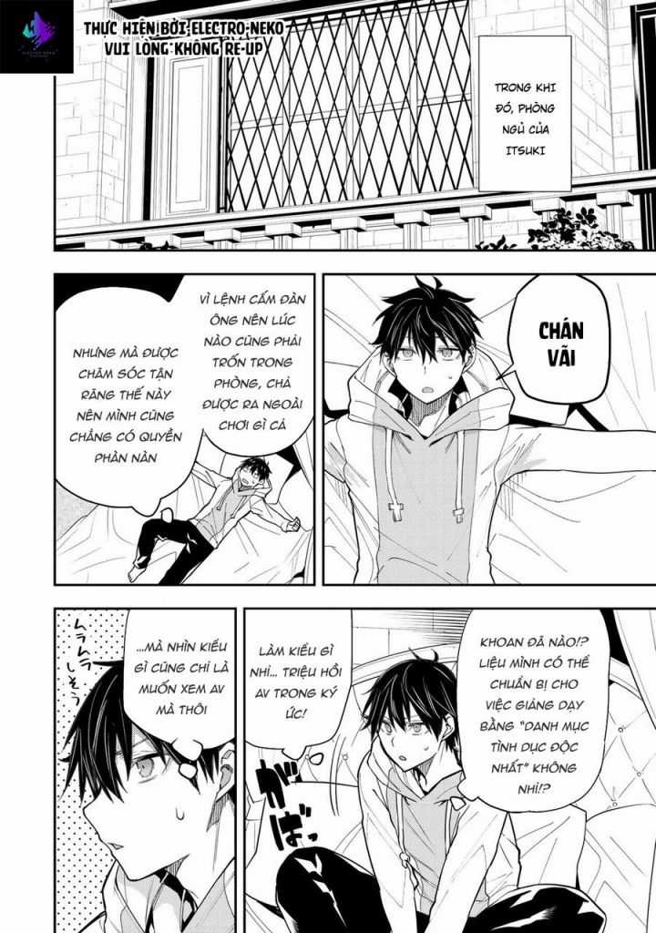 Seinaru Otome To Himegoto Wo Chapter 3 trang 13