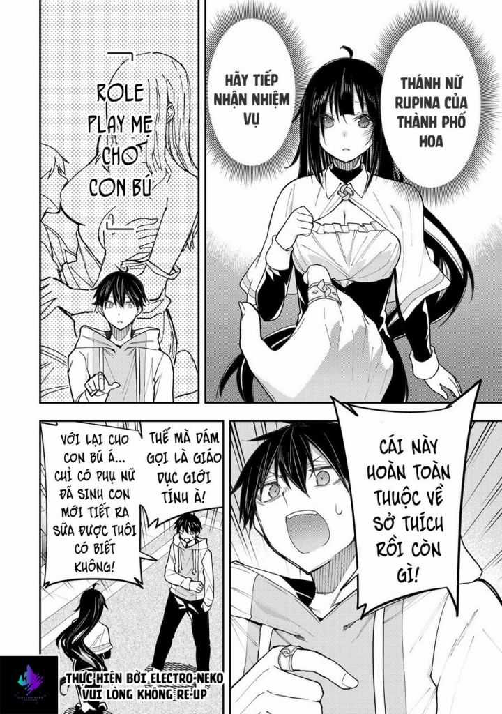 Seinaru Otome To Himegoto Wo Chapter 3 trang 17
