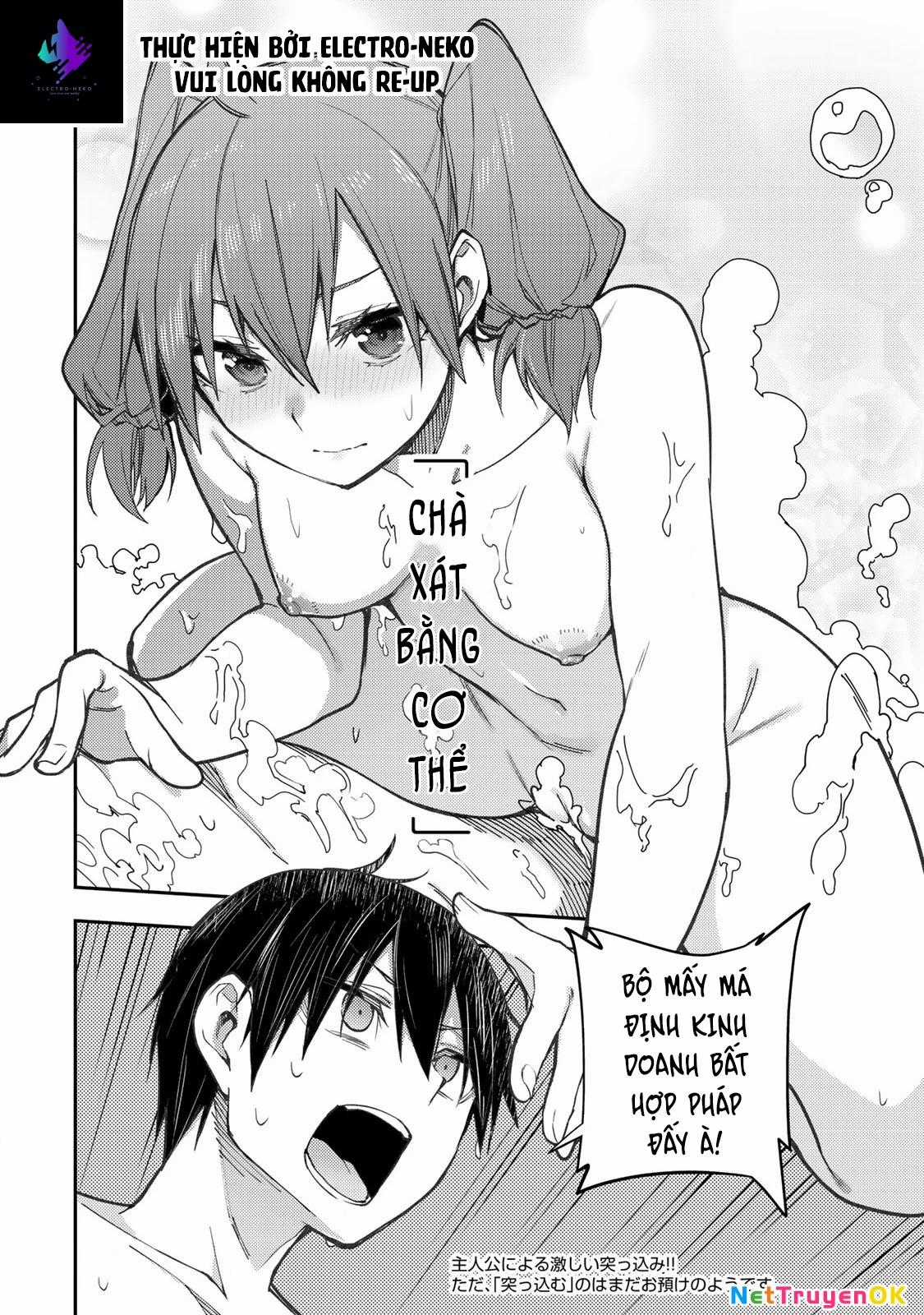 Seinaru Otome To Himegoto Wo Chapter 5 trang 18