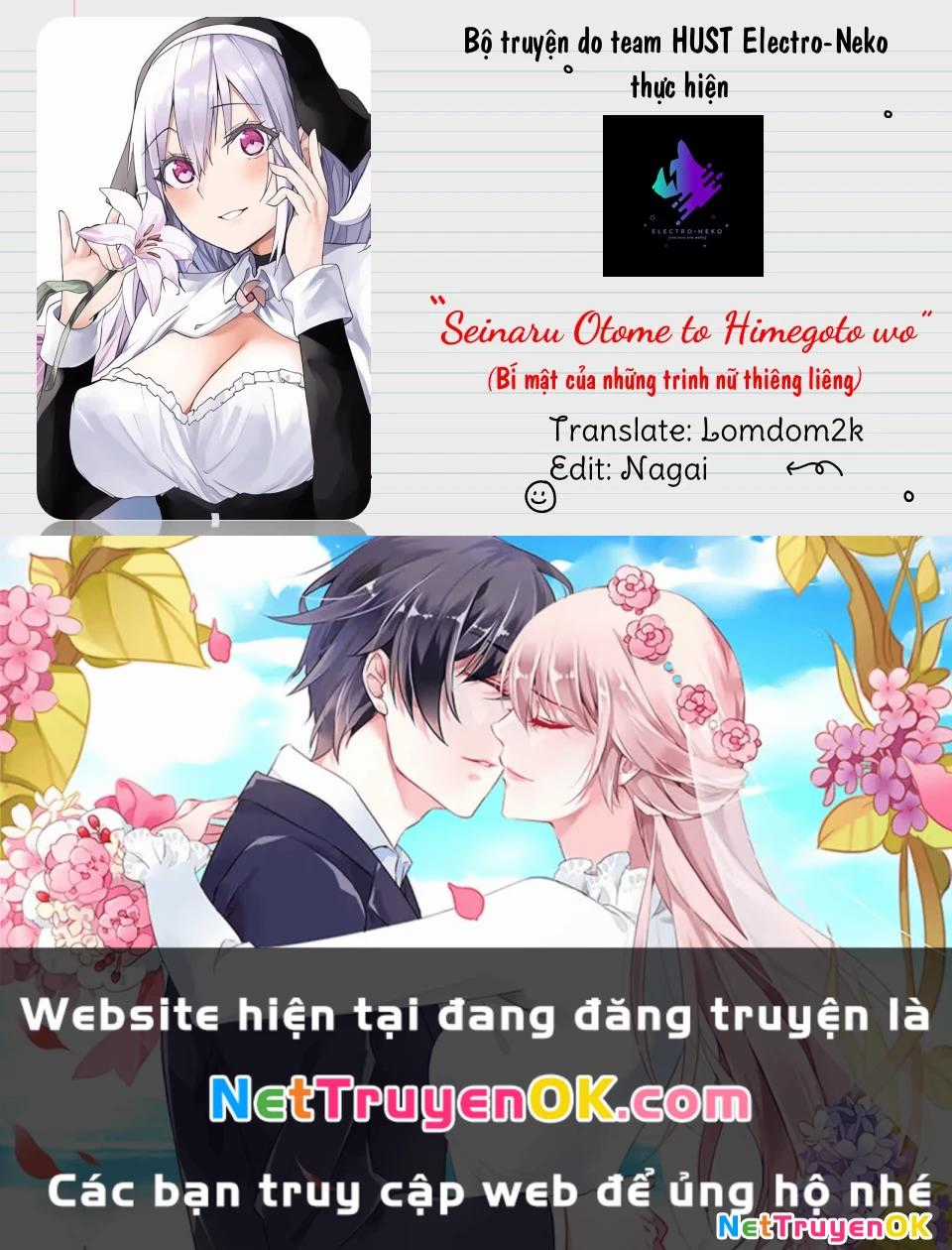 Seinaru Otome To Himegoto Wo Chapter 5 trang 19