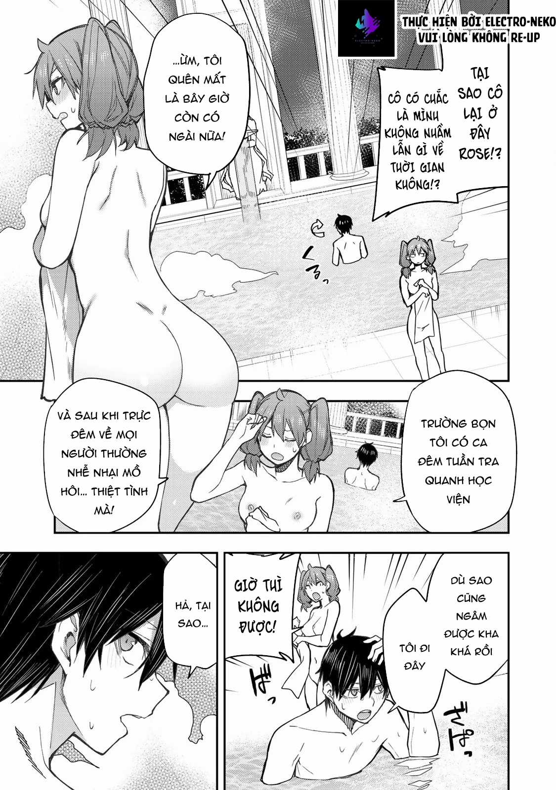 Seinaru Otome To Himegoto Wo Chapter 5 trang 5