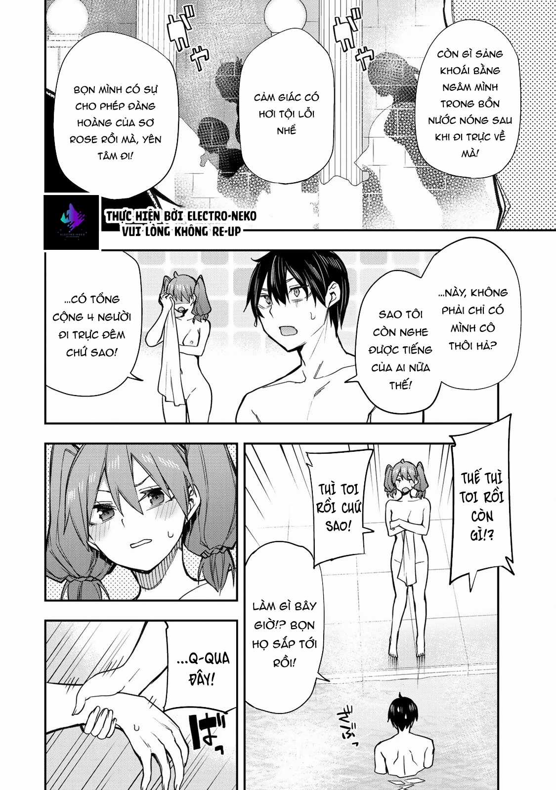 Seinaru Otome To Himegoto Wo Chapter 5 trang 6