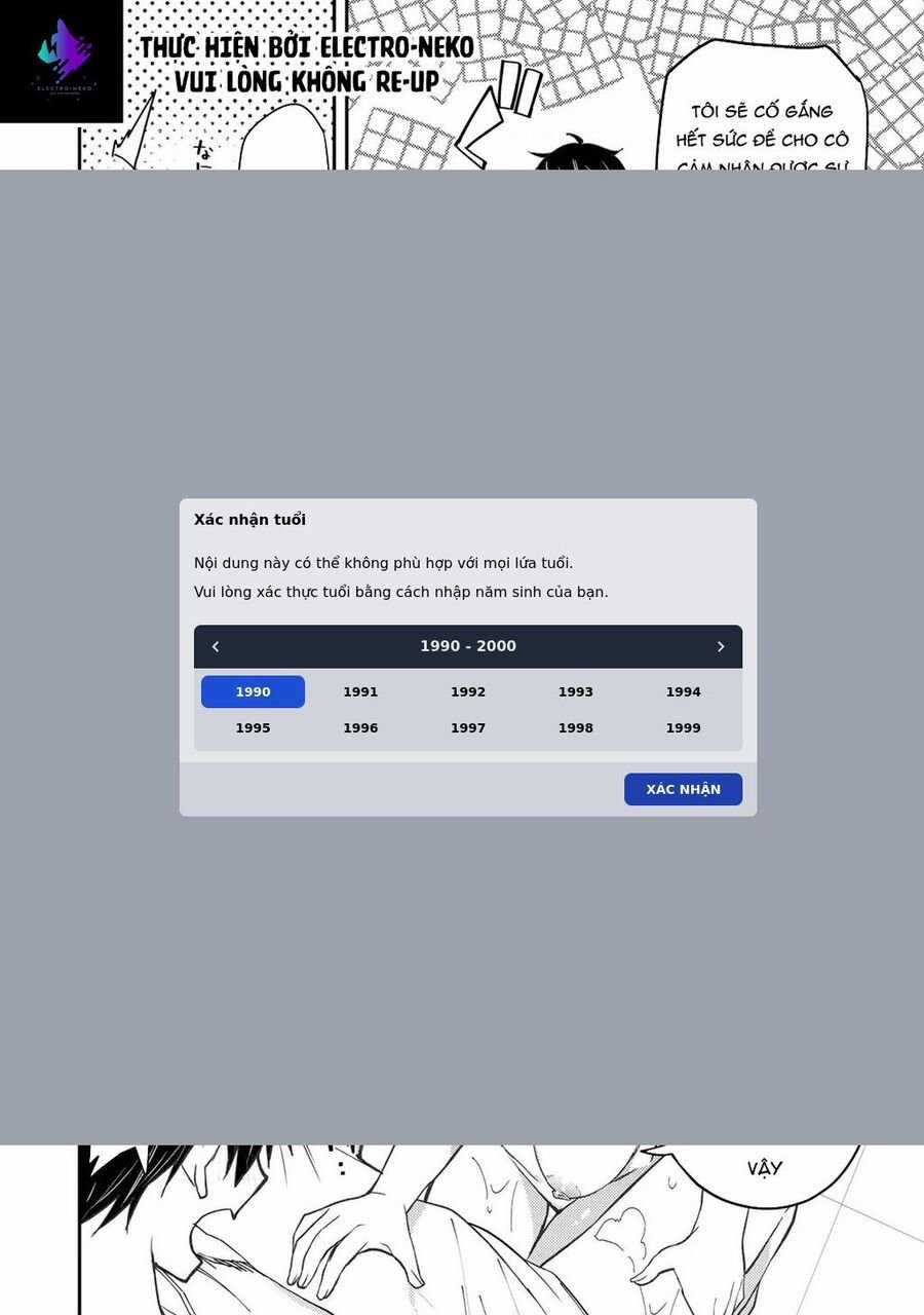 Seinaru Otome To Himegoto Wo Chapter 6 trang 12