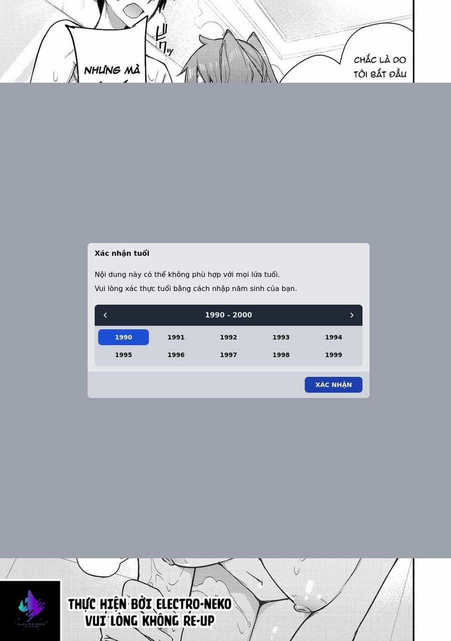 Seinaru Otome To Himegoto Wo Chapter 6 trang 13