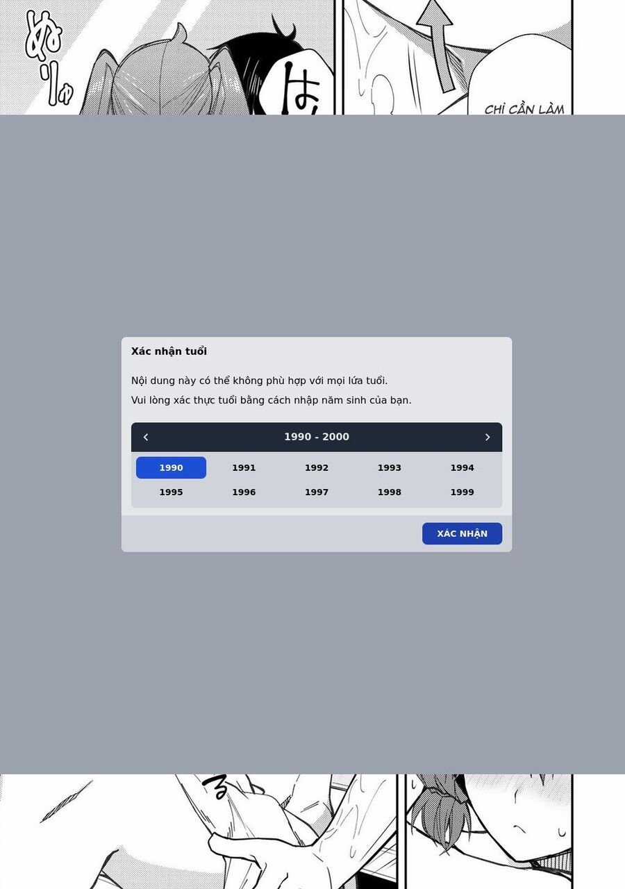 Seinaru Otome To Himegoto Wo Chapter 6 trang 15