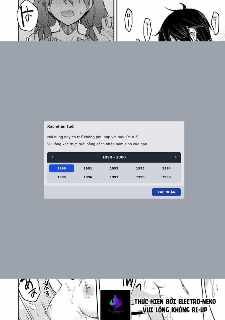 Seinaru Otome To Himegoto Wo Chapter 6 trang 16